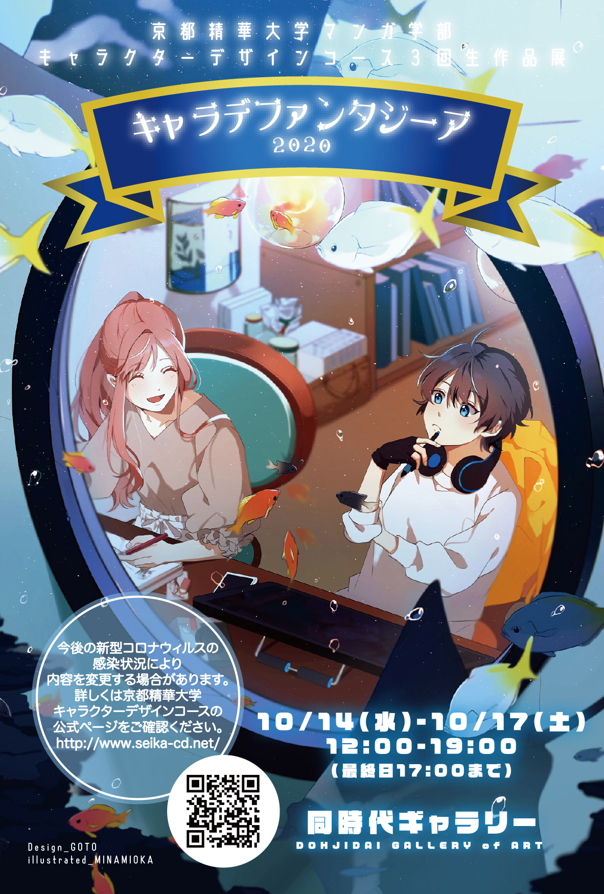 d9870b9fdf978f8afa26f9803605f2