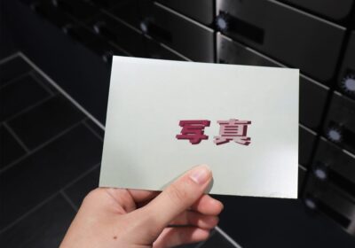 立花光個展 『写真』